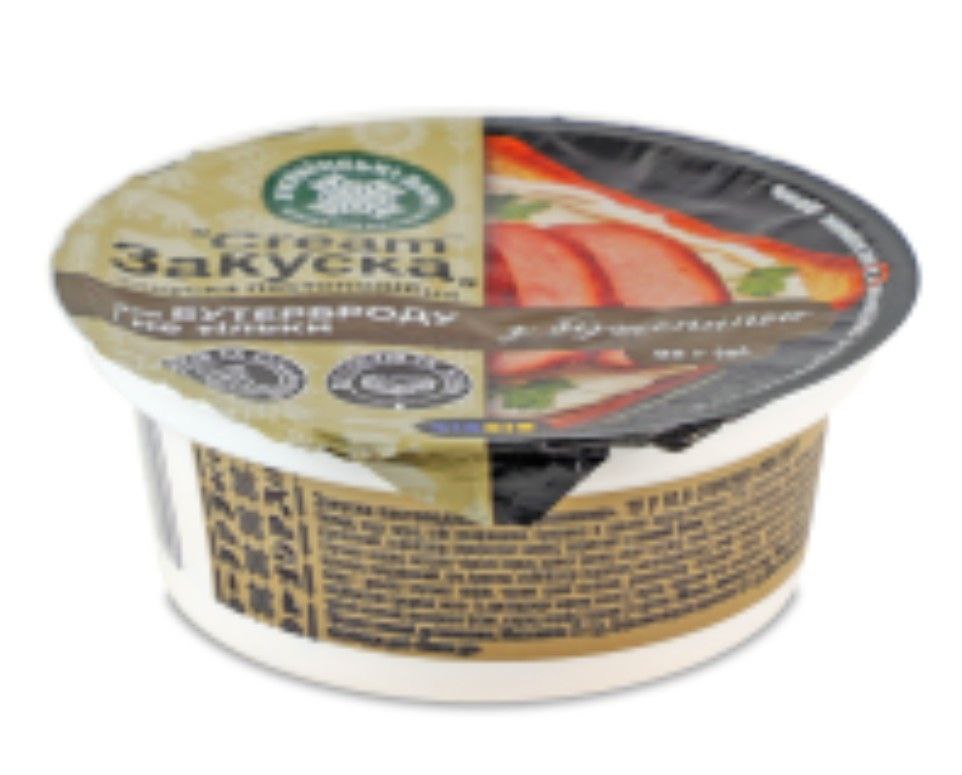 Закуска пастоподібна з Бужениною 95г